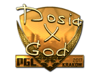 Dosia (Gold) | Boston 2018 image